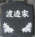 特色工藝展示廊