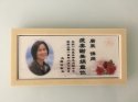 特色彩碑