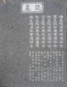 特色工藝展示廊